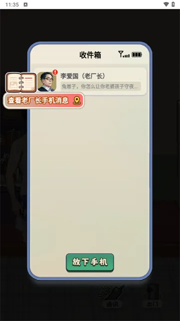 �ط�1998�����ֻ���v1.0 ��Ѱ�