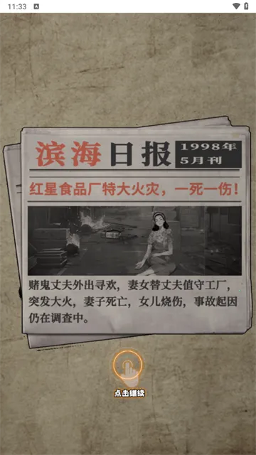 �ط�1998�����ֻ���v1.0 ��Ѱ�