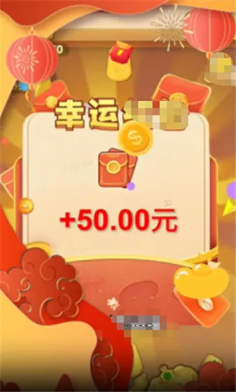 ���ټ��������ֻ���v2.0.0.1 �ٷ�����