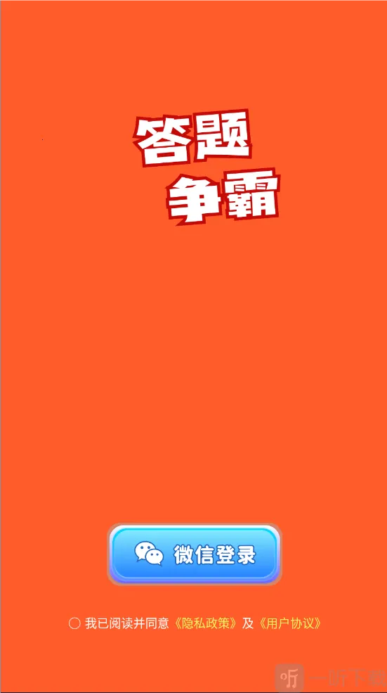 �������������ֻ���