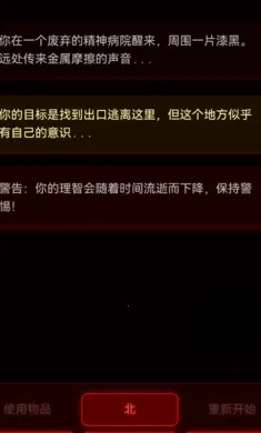 ��Ժ����2026�ٷ����°汾v1.0.2 �ٷ�����