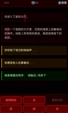 ��Ժ����2026�ٷ����°汾v1.0.2 �ٷ�����