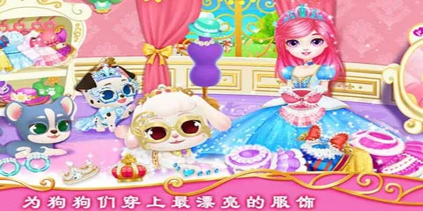 ��������Ǳ��ʼ�С��(����������Ϸ)v1.2 ��׿��