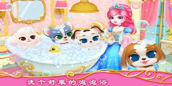 ��������Ǳ��ʼ�С��(����������Ϸ)v1.2 ��׿��