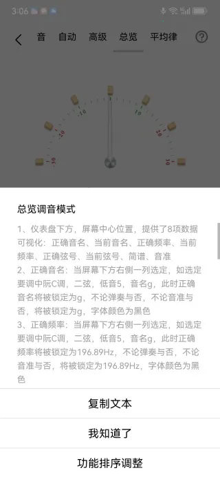 ���������(�����������)v1.0.0 ��׿��