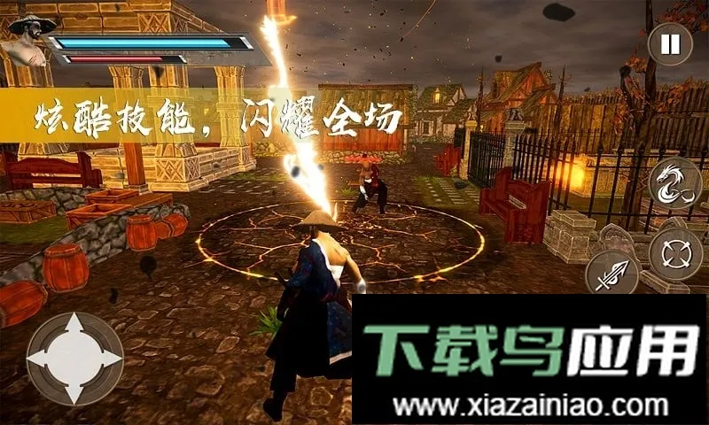 ����̼���˵ֻ�Ǿ�Ӣ2026�ٷ����°汾v1.1 ��Ѱ�