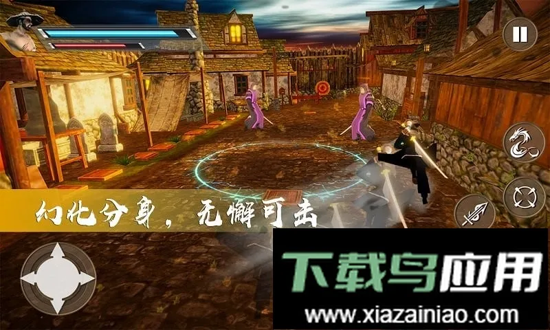 ����̼���˵ֻ�Ǿ�Ӣ2026�ٷ����°汾v1.1 ��Ѱ�