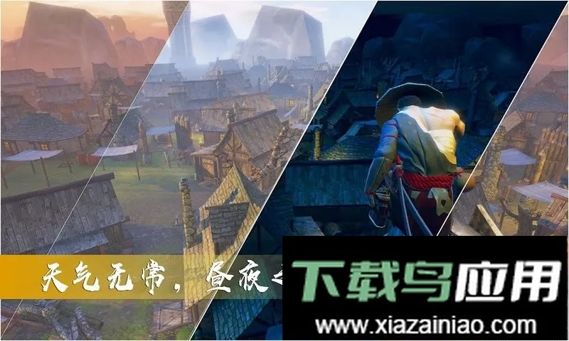 ����̼���˵ֻ�Ǿ�Ӣ2026�ٷ����°汾v1.1 ��Ѱ�