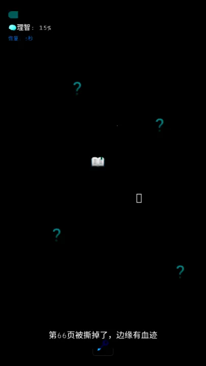 ��У��Ļ���2026���°汾v1.0 �ֻ���