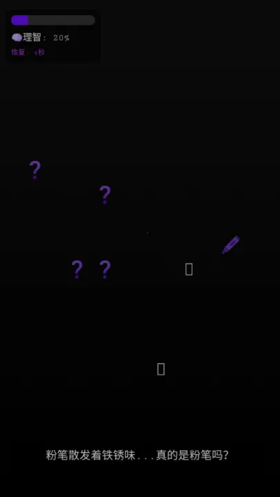 ��У��Ļ���2026���°汾v1.0 �ֻ���