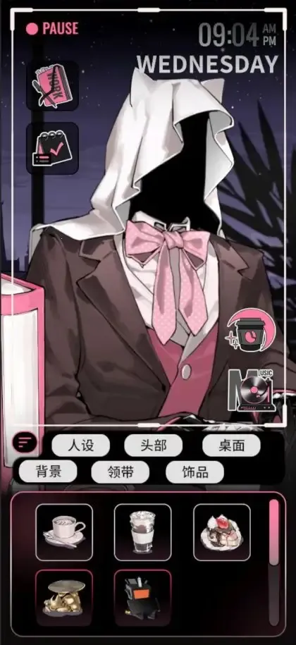 ��������(���ȵ꾭Ӫ��Ϸ)v2.341 �ֻ���