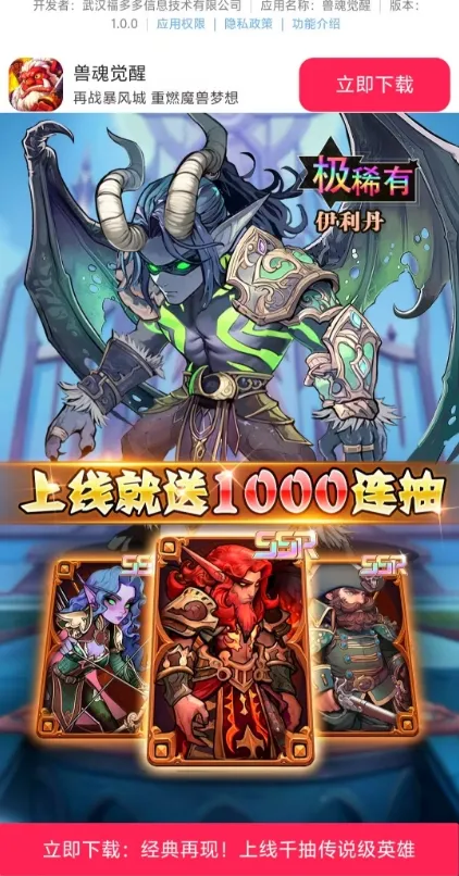 �޻���Ѱ�׿���ֻ���v1.0.0 ��׿��