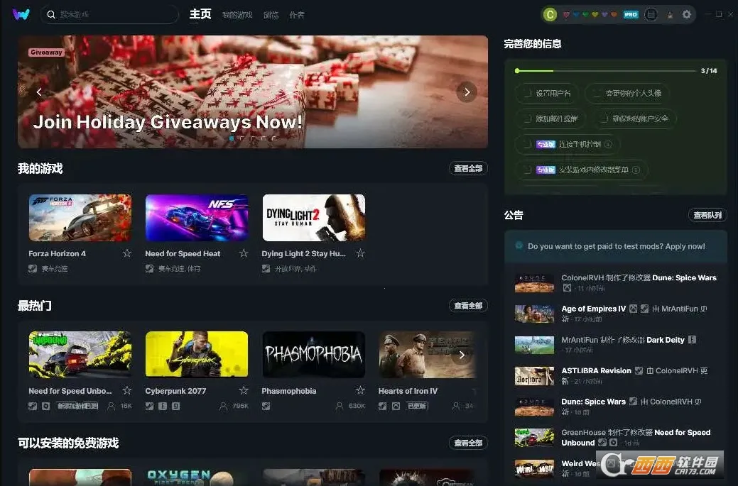 webtoon̨�氲׿����v3.9.0 ��Ѱ�