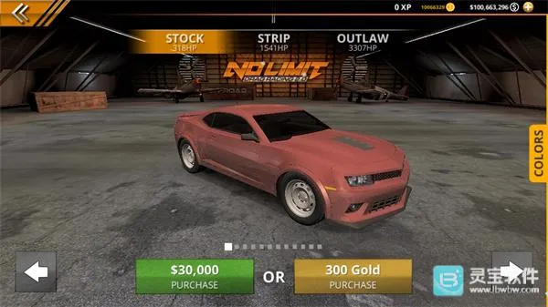 �޼���쭳�2���ò˵�����