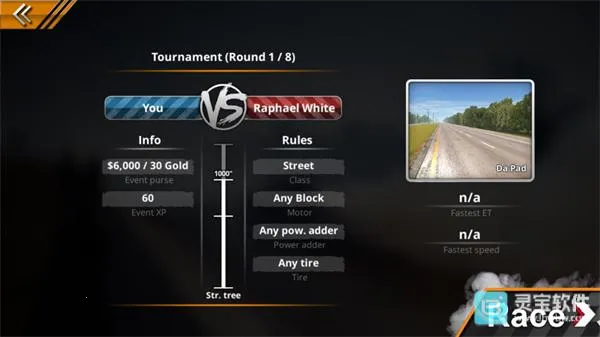 �޼���쭳�2���ò˵�����