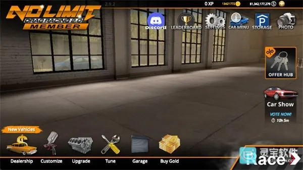 �޼���쭳�2���ò˵�����