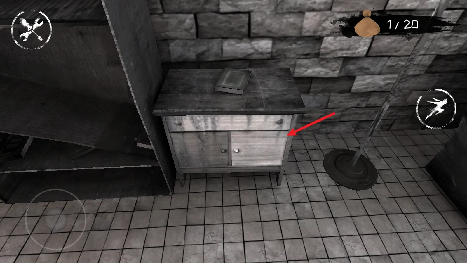 恐怖之眼7.0.58 恐怖之眼7.0.58