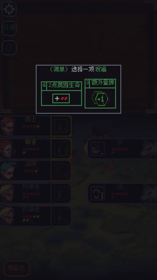 �����뿳ɱ�ƽ��v3.1.20 �ֻ���