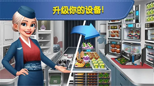 �ɻ�����ƽ��v1.1.50 ��Ѱ�