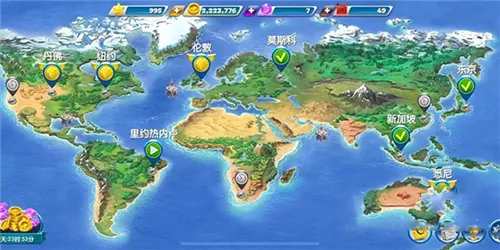 飞机大厨破解版 飞机大厨破解版