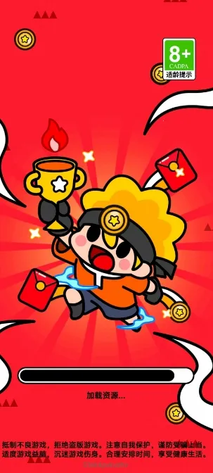 欢乐聚享(消除游戏玩法多)