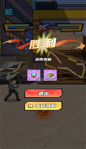 ������Ϯ֮·(��Ϯ������Ϸ)v2025.03.433 �ֻ���