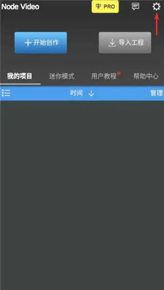 nodevideo���ذ�װ�ƽ��