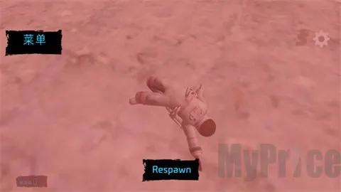 马桶人太空沙盒中文版辅助菜单