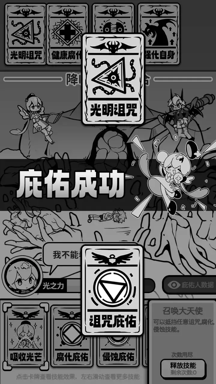 ��ʹģ��������v1.0.0 ��Ѱ�