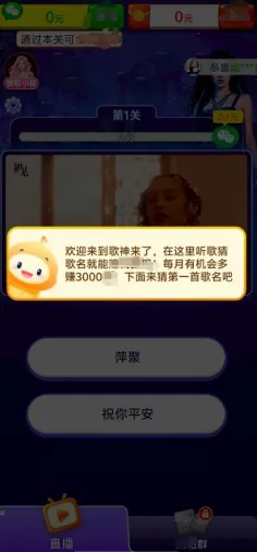 ��������(�¸�������Ϸ)v1.0.1.5 �ٷ�����