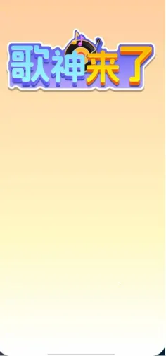 ��������(�¸�������Ϸ)v1.0.1.5 �ٷ�����