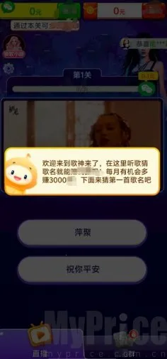 ��������(�¸�������Ϸ)