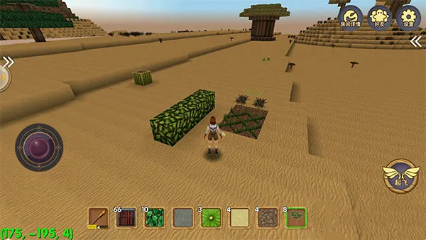 ������Ĺ����ڹ��ƽ�