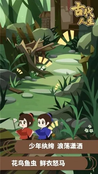 �Ŵ�����ģ���������ֻ���v1.4.107 ��׿��