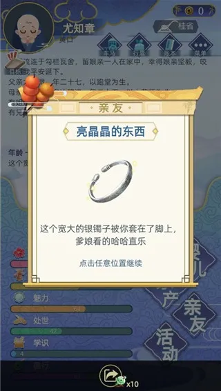 �Ŵ�����ģ���������ֻ���