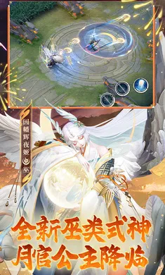 ��ս��ƽ����-S32������׿���ֻ���v1.310.0 �ٷ�����