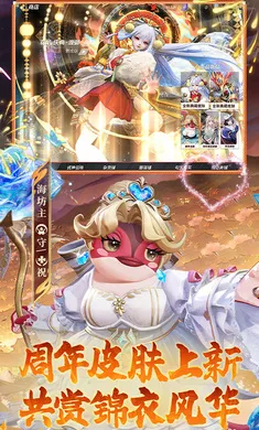 ��ս��ƽ����-S32������׿���ֻ���v1.310.0 �ٷ�����