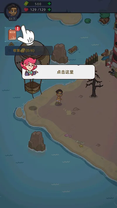 �������潩ʬ��ս�ڹ�����