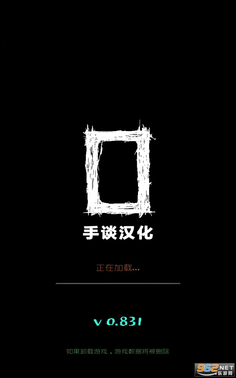 ħ�������ƽ��v0.954 �ٷ�����