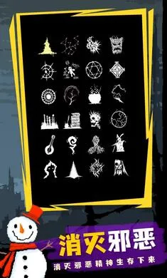 ħ�������ƽ��v0.954 �ٷ�����