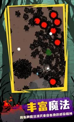 ħ�������ƽ��v0.954 �ٷ�����