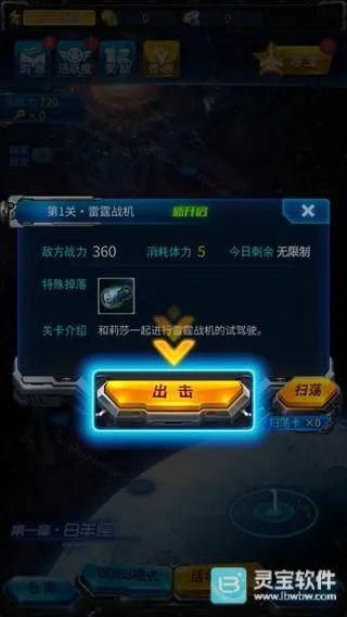 ����ս�����������ֻ���