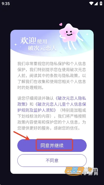 �ƴ�Ԫ������������