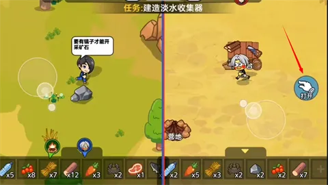 ˫�˺�������2����