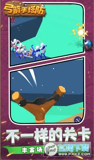 ����������������Ϸv0.3.157 ��׿��