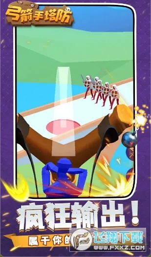 ����������������Ϸv0.3.157 ��׿��