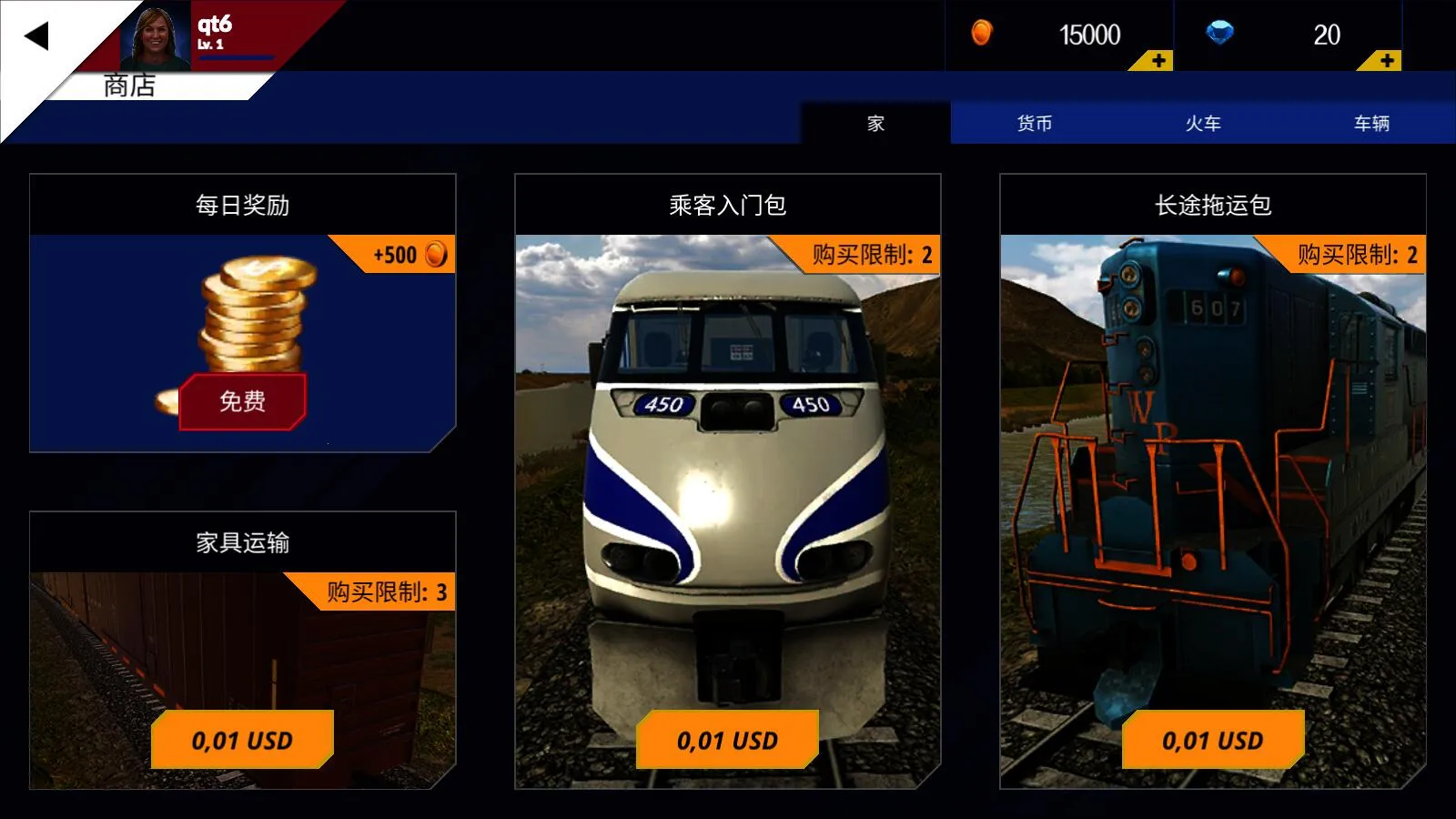 ������ģ����������v2.5 ��Ѱ�