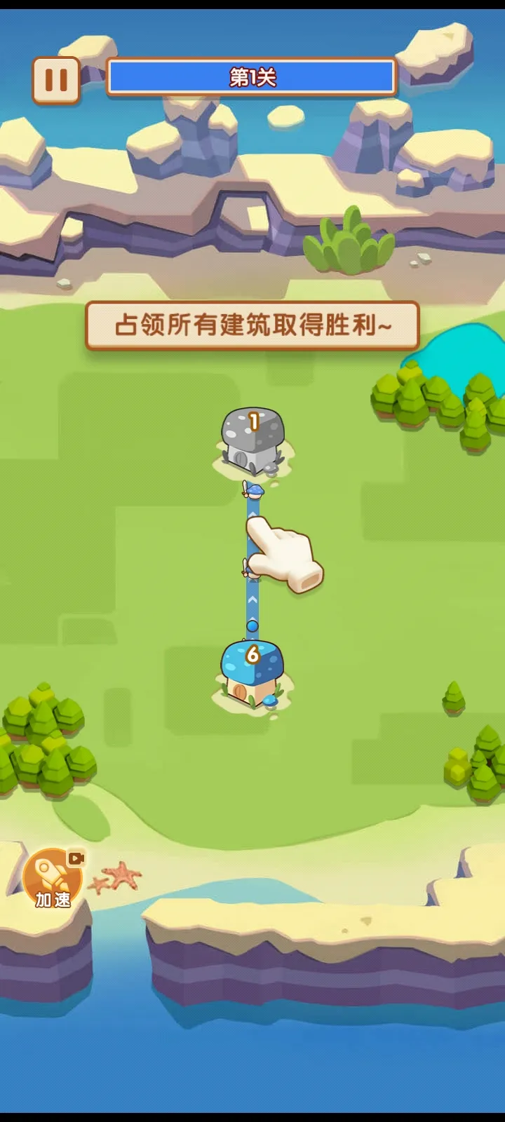 Ģ����ͻ����v2.1.6 ��Ѱ�