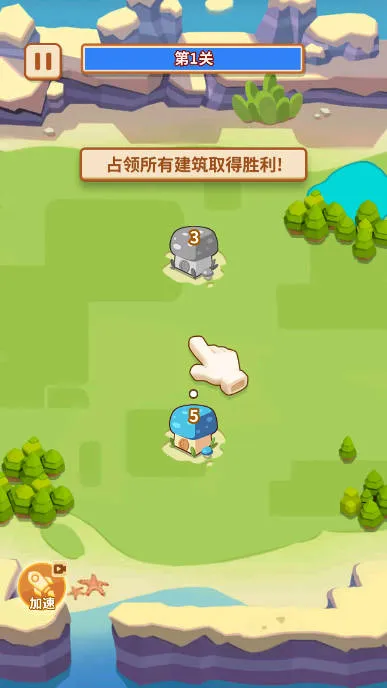 Ģ����ͻ����