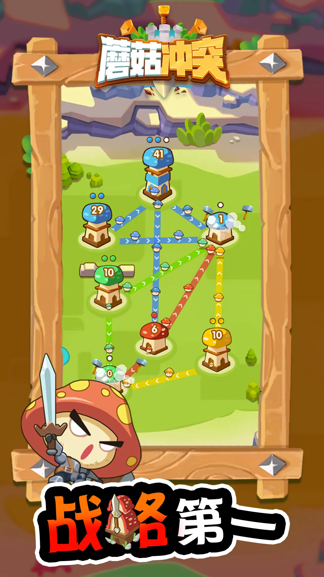 Ģ����ͻ����v2.1.6 ��Ѱ�